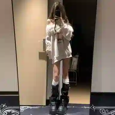 GOSNACE