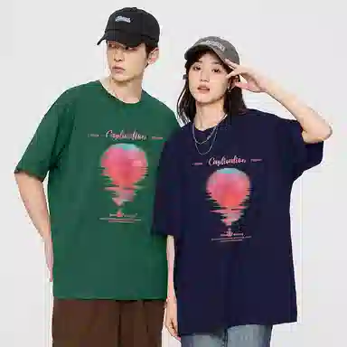 GOSNACE T