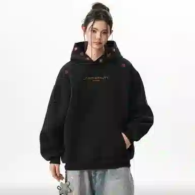GOSNACE