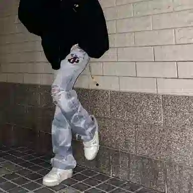 GOSNACE