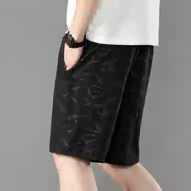 GOSNACE