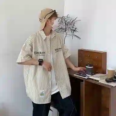 GOSNACE
