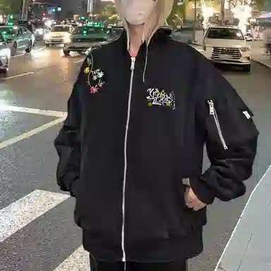GOSNACE logovintage