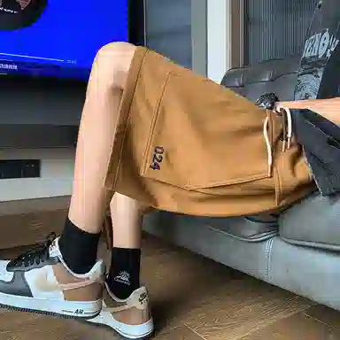 GOSNACE