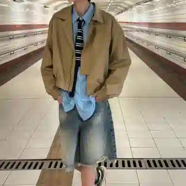 GOSNACE cleanfit