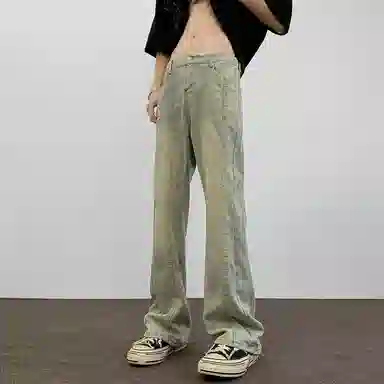 GOSNACE