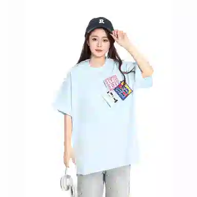 GOSNACE T