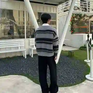 GOSNACE