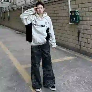GOSNACE baggy