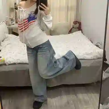 GOSNACE
