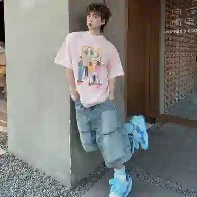 GOSNACE