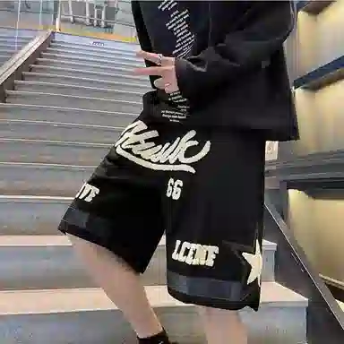 GOSNACE