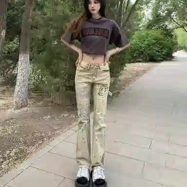 GOSNACE