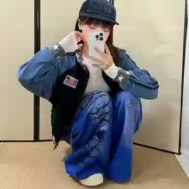 GOSNACE
