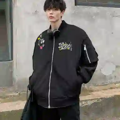 GOSNACE logovintage