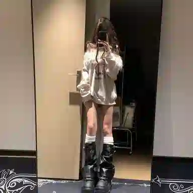 GOSNACE