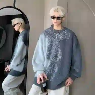 GOSNACE