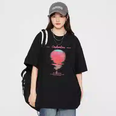 GOSNACE T