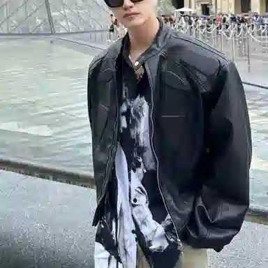 GOSNACE PU