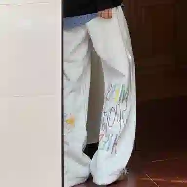 GOSNACE