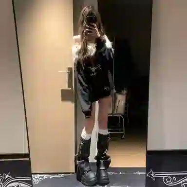 GOSNACE