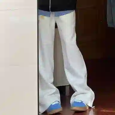 GOSNACE