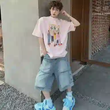 GOSNACE