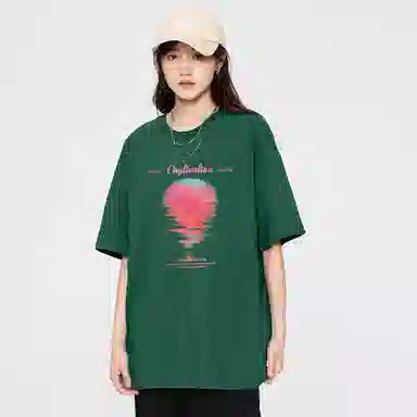 GOSNACE T