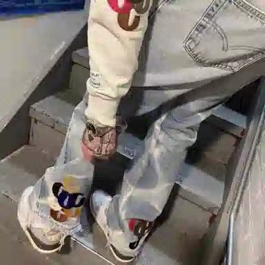 GOSNACE