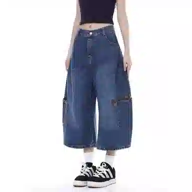 GOSNACE