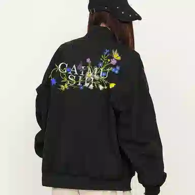 GOSNACE logovintage