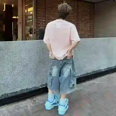 GOSNACE