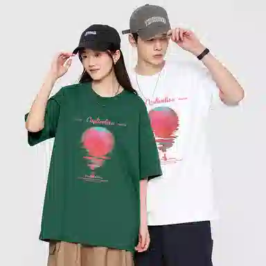 GOSNACE T
