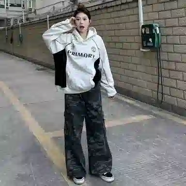 GOSNACE baggy