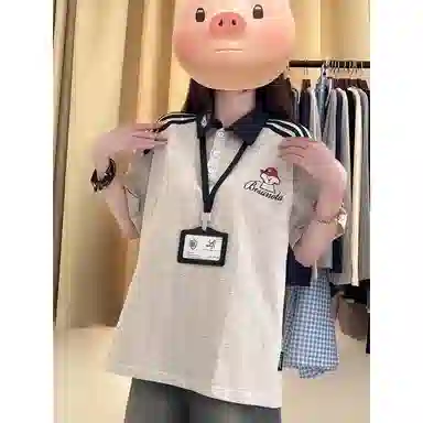 GOSNACE POLOT