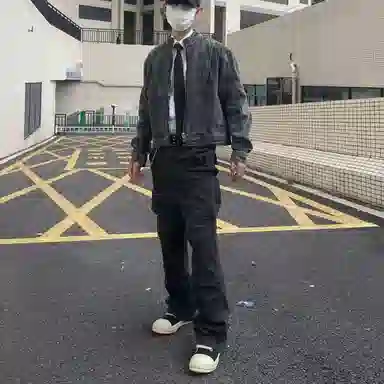 GOSNACE