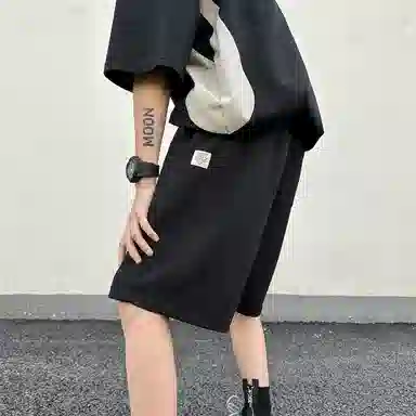 GOSNACE