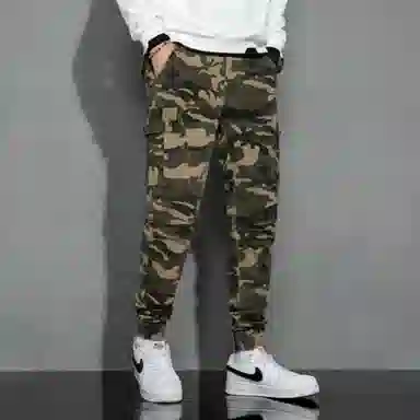 GOSNACE