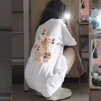 GOSNACE T