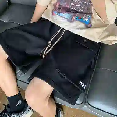 GOSNACE