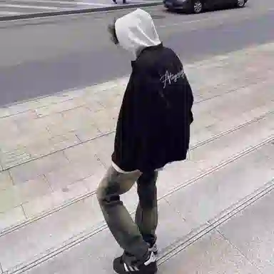 GOSNACE