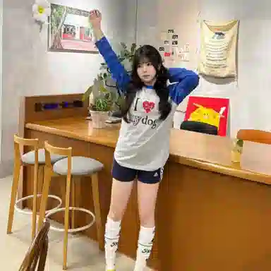 GOSNACE