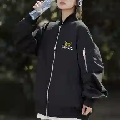 GOSNACE logovintage