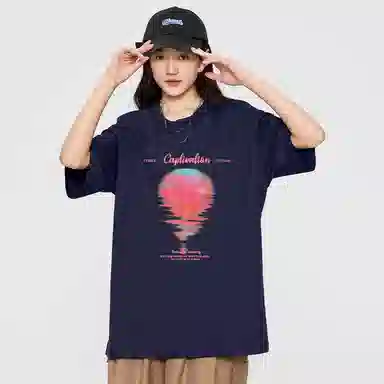 GOSNACE T