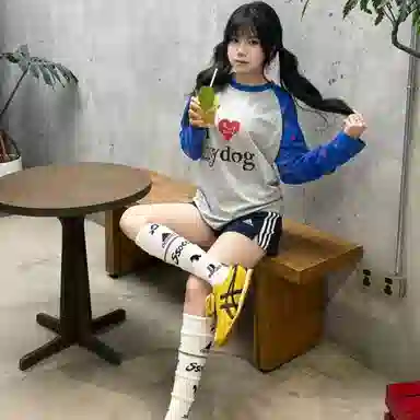 GOSNACE