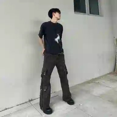 GOSNACE