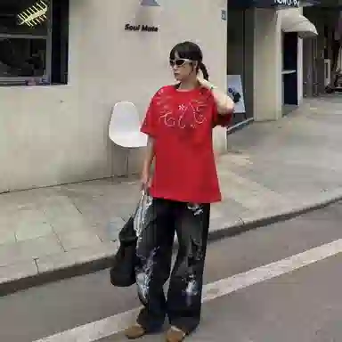 GOSNACE