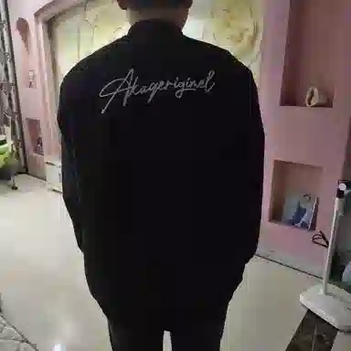 GOSNACE