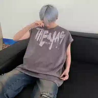 GOSNACE
