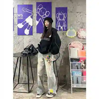 GOSNACE